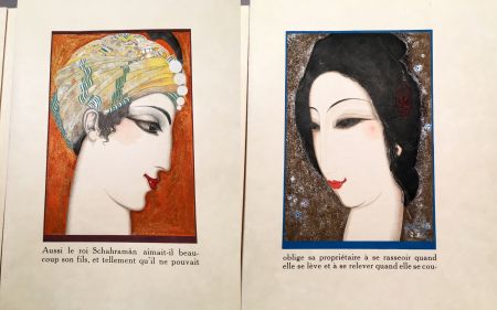 Livre Illustré Schmied - HISTOIRE DE LA PRINCESSE BOUDOUR. Conte des mille et une nuits. (1926)