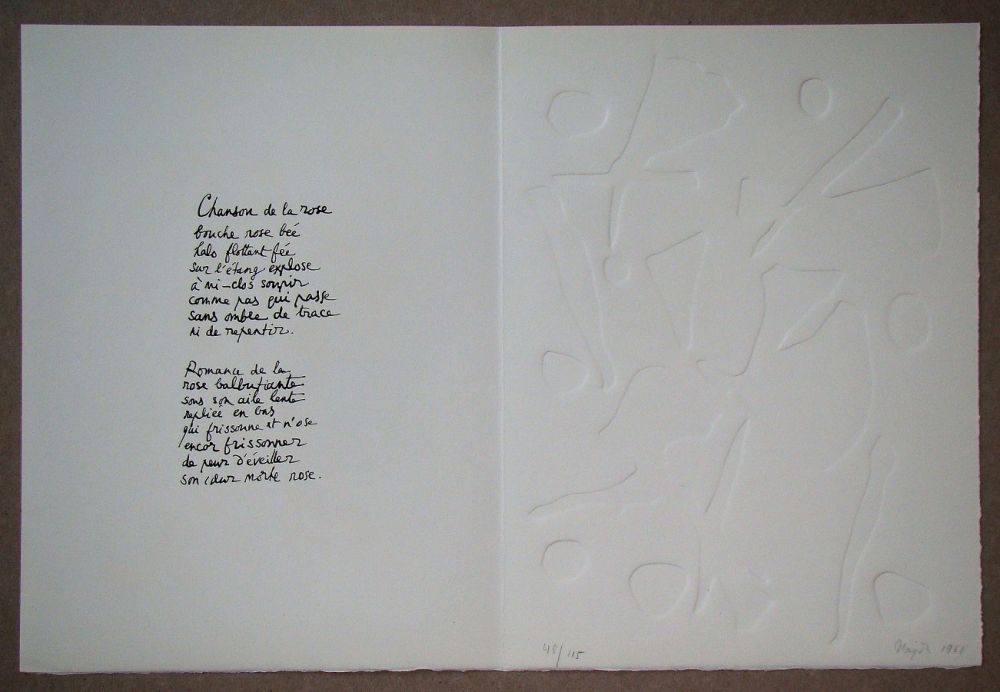 Relief Hajdu - Hommage à Jean Cassou, 1968