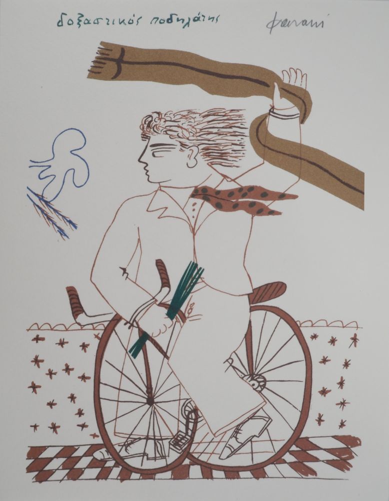 Lithographie Fassianos - Homme élégant à vélo