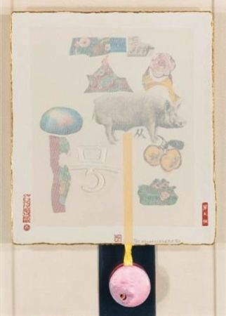 Aucune Technique Rauschenberg - Howl