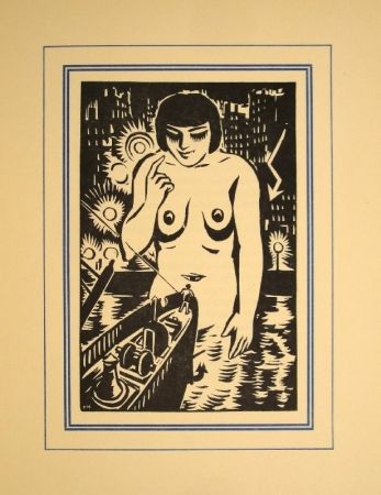 Gravure Sur Bois Masereel - HUMBOURG, Pierre. Le Boy de sa Majesté