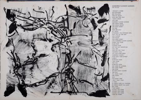 Lithographie Riopelle - Hundred Flowers garden from 1 cent Life, 1964 - Hand-Signed!