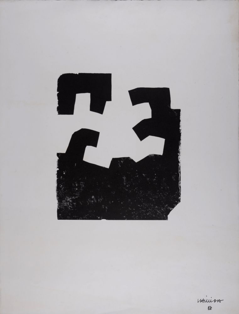 Lithographie Chillida - Idazki, 1971