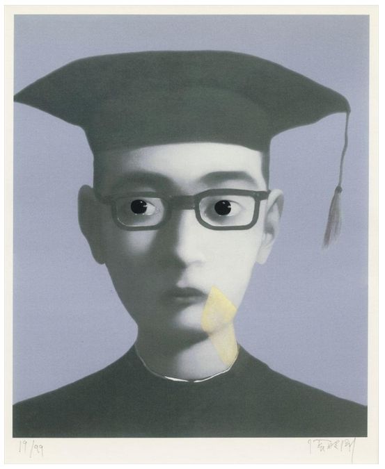Estampe Numérique Xiaogang - Identity Portrait 