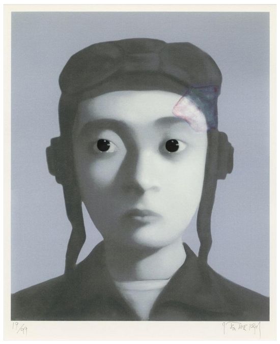 Estampe Numérique Xiaogang - Identity Portrait 