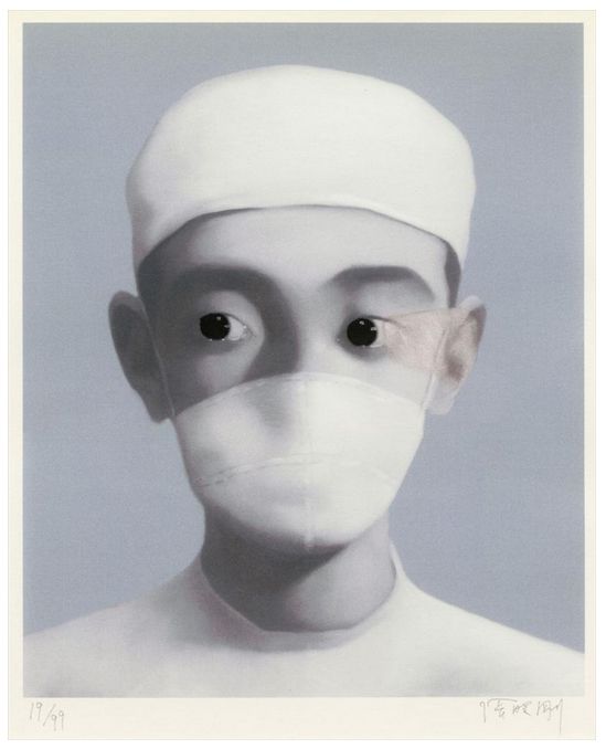 Estampe Numérique Zhang - Identity Portrait 