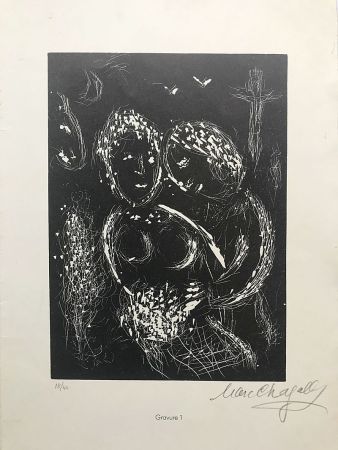 Linogravure Chagall - Il y a là-bas aux aguets une croix (1984)