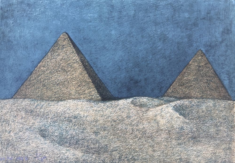 Lithographie Zuniga - Impressions of Egipto (Egypt) plate 2