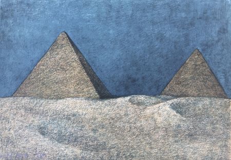 Lithographie Zuniga - Impressions of Egipto (Egypt) plate 2