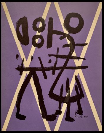 Lithographie Klee - Inconnu pour l'edition XXème Siècle 