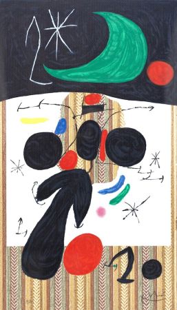 Lithographie Miró - Interieur et Nuit