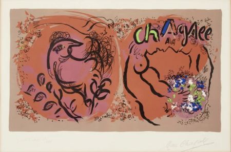 Lithographie Chagall - Jacket Cover for The Lithographs of Chagall, volume I