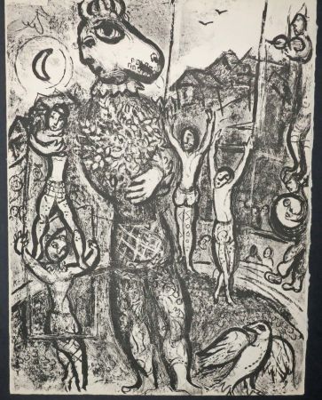 Lithographie Chagall - Je me rappelle avoir vu, dans la vitrine... Planche pour 
