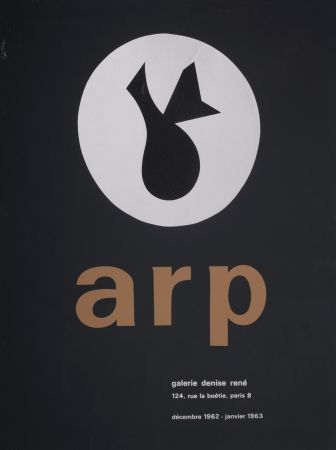 Sérigraphie Arp - Jean Arp, Galerie Denise René, 1963