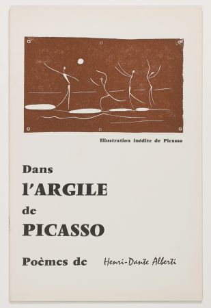 Livre Illustré Picasso - Jeu de ballon sur une plage (Dans l'Argile de Picasso)