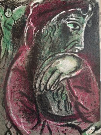 Lithographie Chagall - Job désespéré