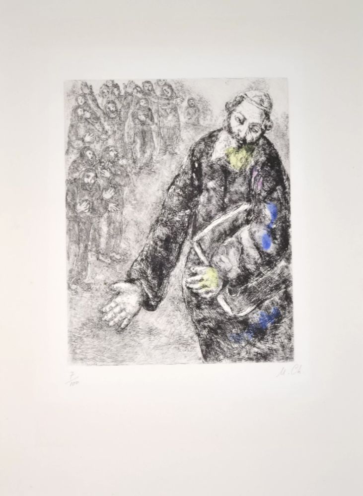 Gravure Chagall - Joshua reading The Word Of The Law - MCH47