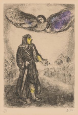 Multiple Chagall - Josué devant Jericho, from La Bible