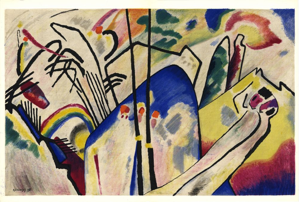 Livre Illustré Kandinsky - KANDINSKY. Période dramatique 1910-1920. Juillet 1955. DERRIÈRE LE MIROIR N° 77-78.