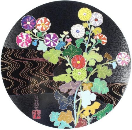 Sérigraphie Murakami - Kansei: Skulls