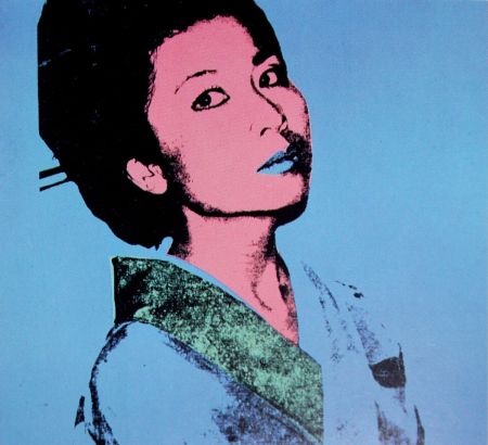Sérigraphie Warhol - Kimiko (FS II.237)
