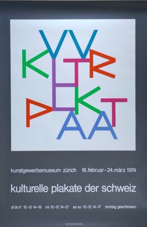 Sérigraphie Bill - 
