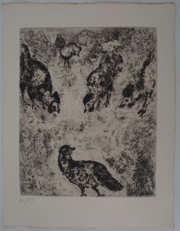 Gravure Chagall - La basse-cour (La perdrix et les coqs)