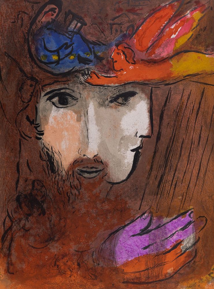 Lithographie Chagall - La Bible : David et Bethsabée, 1956