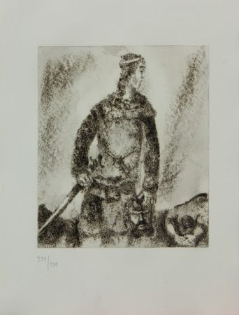 Gravure Chagall - LA BIBLE ( DAVID ET LE LION )