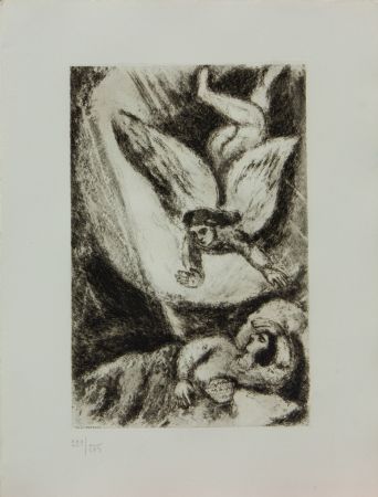 Gravure Chagall - LA BIBLE ( SONGE DE SALOMON )