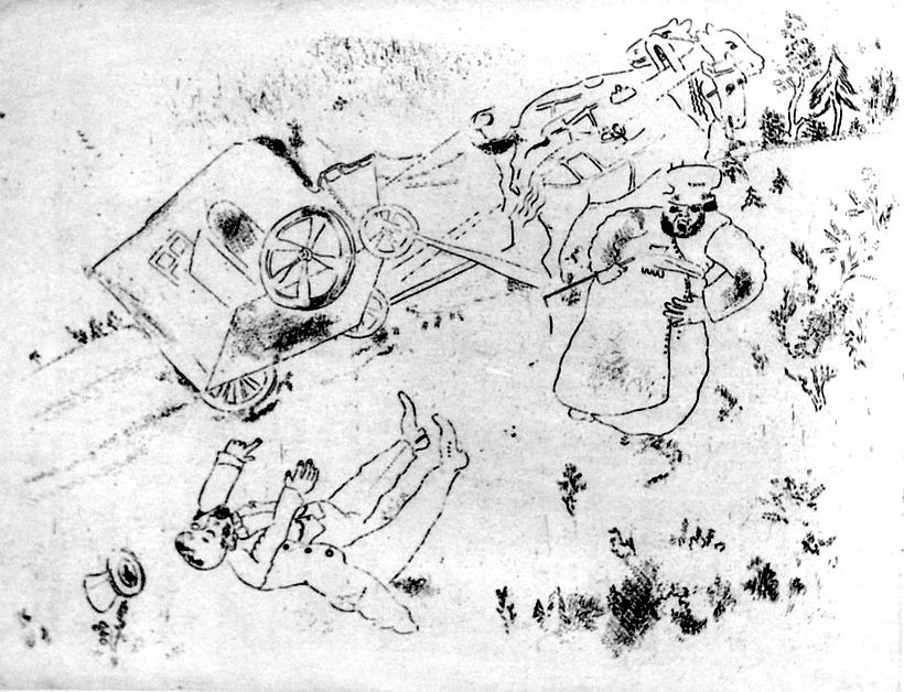 Eau-Forte Chagall - La britchka s'est renversée