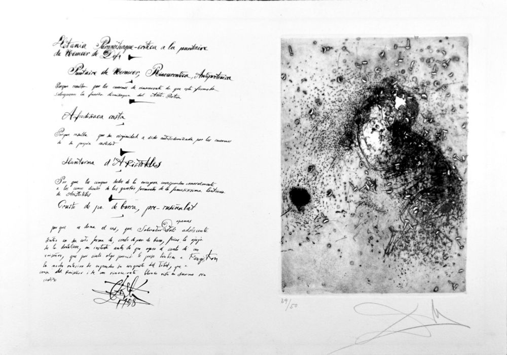 Gravure Dali - La Dentelliere