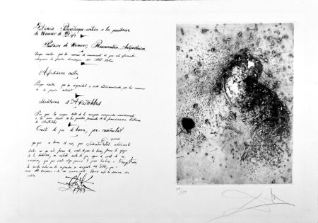 Gravure Dali - La Dentelliere