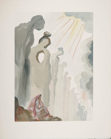 Gravure Sur Bois Dali - La Deuxième Corniche, 1963