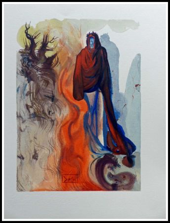 Gravure Sur Bois Dali - LA DIVINE COMEDIE - Apparition de Dante