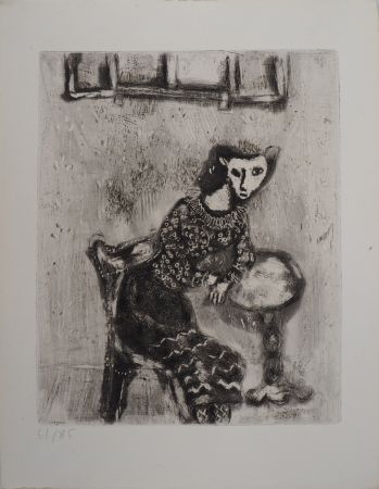 Gravure Chagall - La femme chat (La chatte métamorphosée en femme)