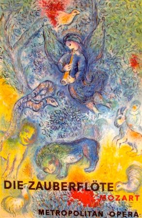 Lithographie Chagall - La flûte enchantée, Die Zauberflote (Metropolitan Opera)