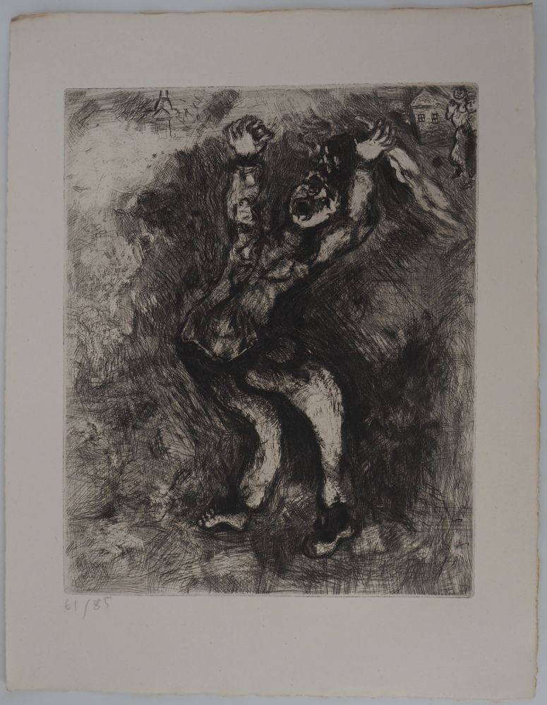 Gravure Chagall - La folie (Le fou qui vend la sagesse)