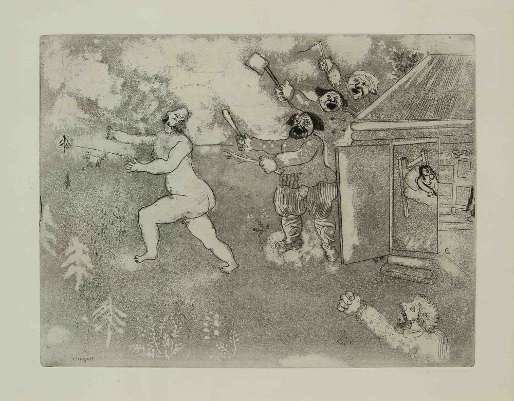 Gravure Chagall - LA FUITE TOUT NU