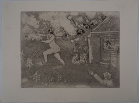 Gravure Chagall - La fuite tout nu