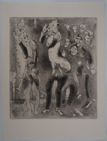 Gravure Chagall - La grande stupeur (Les fonctionnaires amaigris)