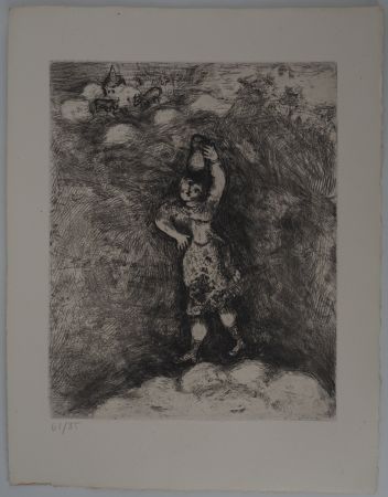 Gravure Chagall - La laitière (La laitière et le pot au lait)