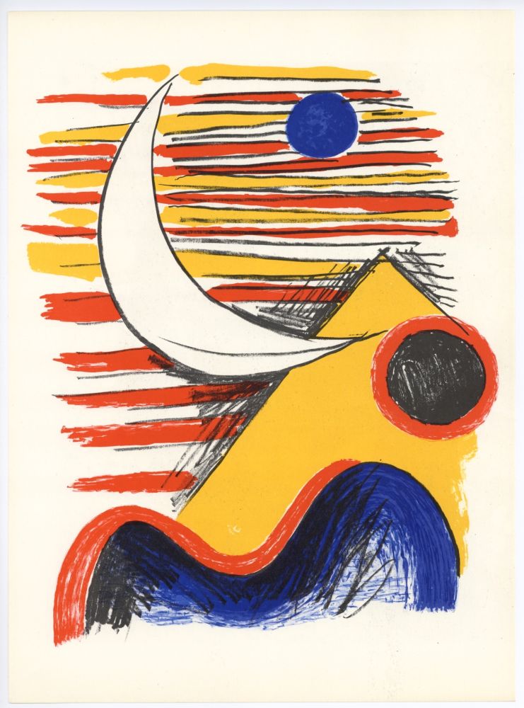 Lithographie Calder - La Lune et la Montagne Jaune