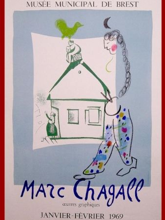 Aucune Technique Chagall - LA MAISON DE MON VILLAGE