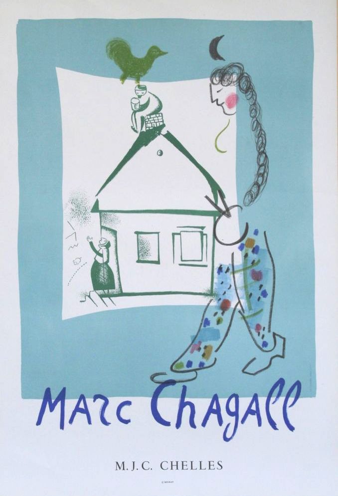 Aucune Technique Chagall - '' La Maison de mon Village '' - CHELLES