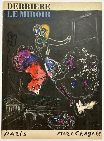 Lithographie Chagall - La nuit à Paris. 