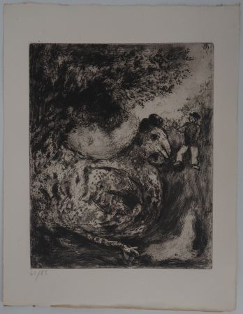 Gravure Chagall - La poule aux œufs d'or