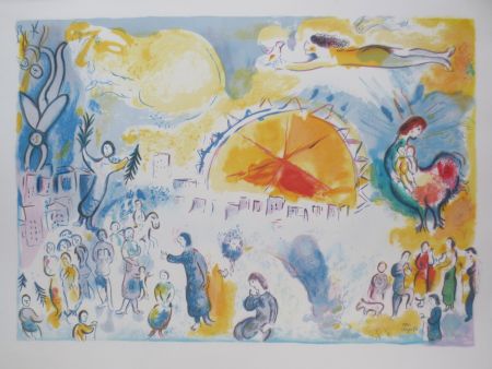 Lithographie Chagall - La procession de noël