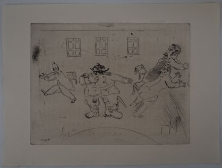Gravure Chagall - La présentation du nouveau chef (A la trésorerie, le nouveau chef)