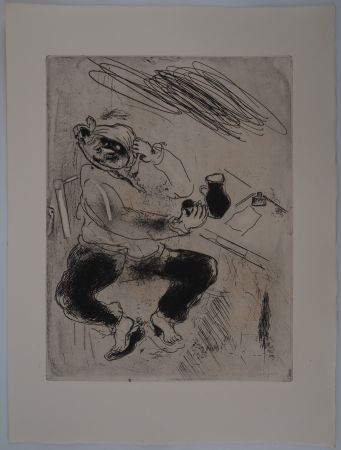 Gravure Chagall - La rage de dents (Mal de dents)